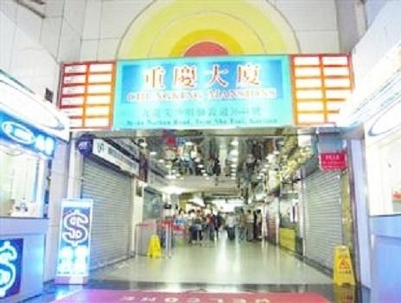 Las Vegas Guest House Hong Kong Exterior foto
