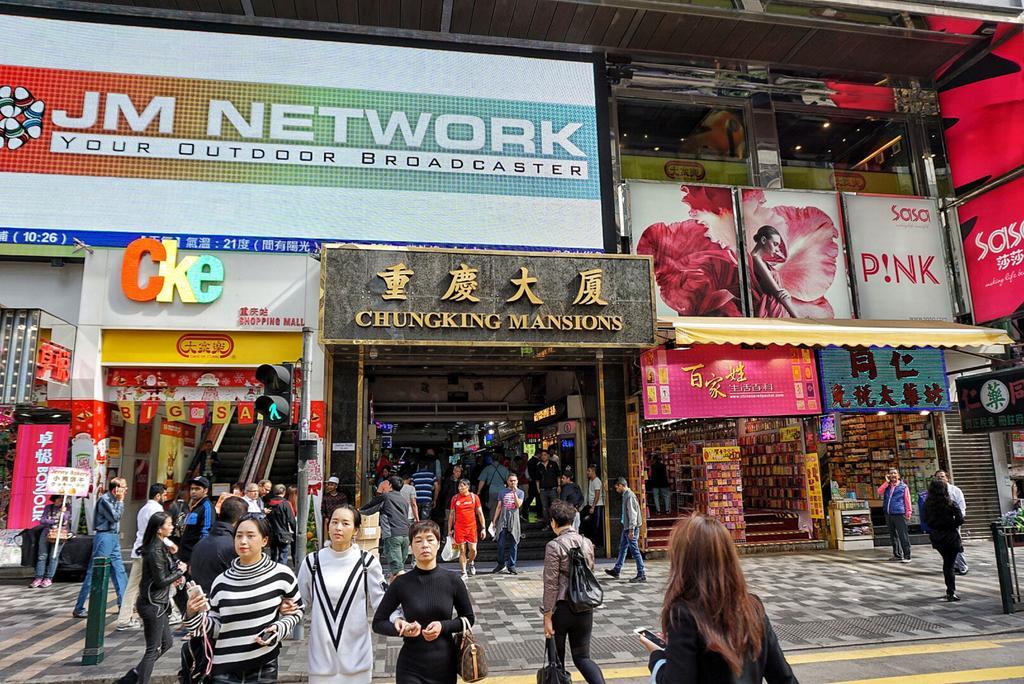 Las Vegas Guest House Hong Kong Exterior foto