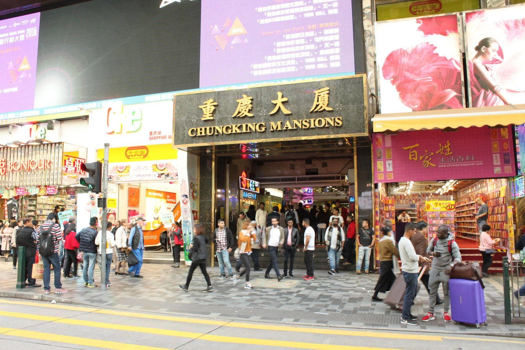 Las Vegas Guest House Hong Kong Exterior foto