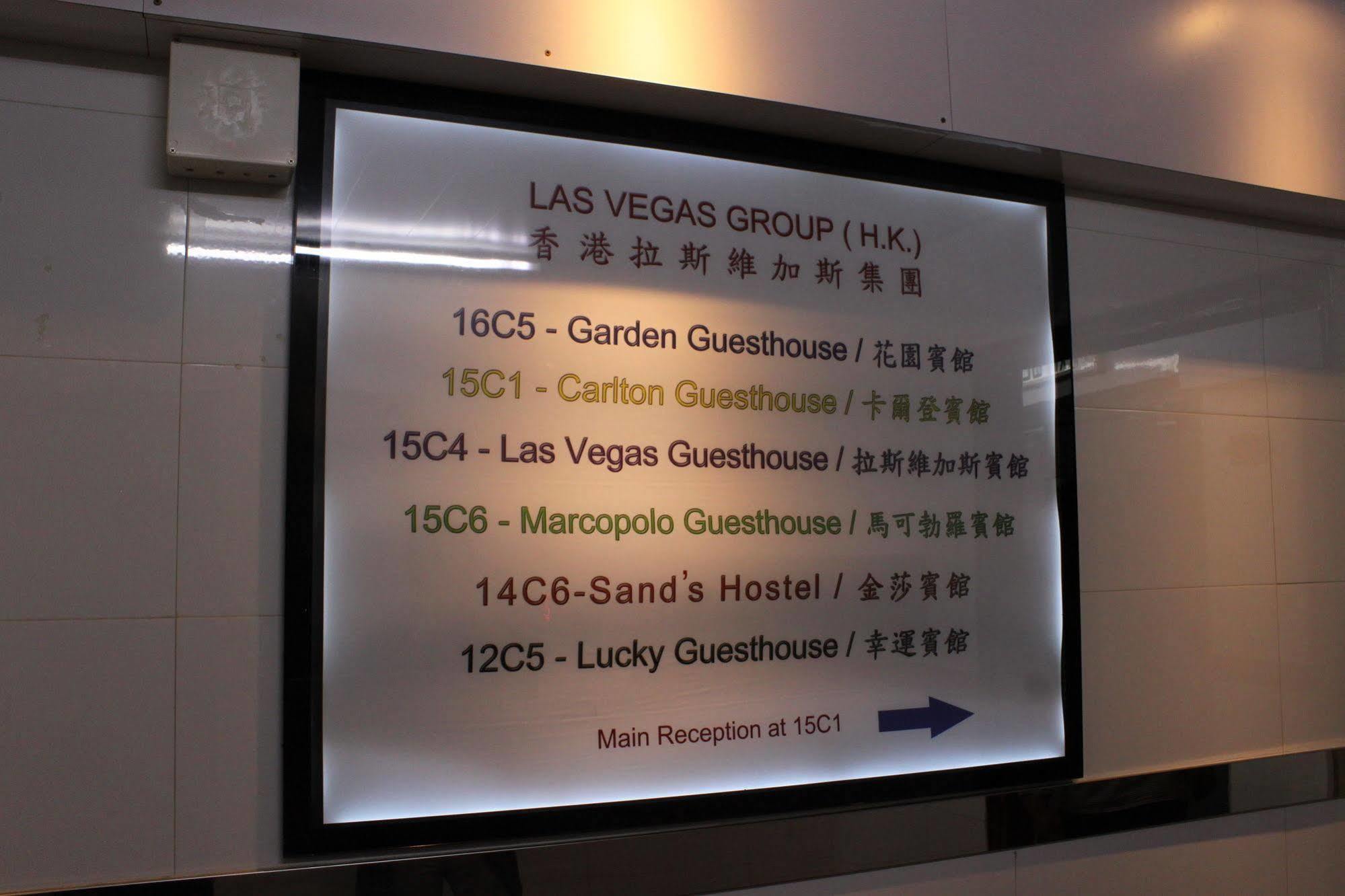 Las Vegas Guest House Hong Kong Exterior foto