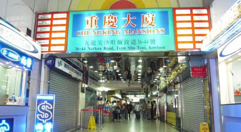 Las Vegas Guest House Hong Kong Exterior foto